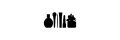 Escentual_coupons