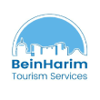 Bein Harim coupons Bein Harim coupons