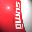 Sumo Lounge coupons Sumo Lounge coupons