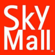 SkyMall coupons SkyMall coupons