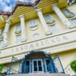 Wonderworks - The Ultimate In Interactive Adventure coupons Wonderworks - The Ultimate In Interactive Adventure coupons