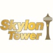 Skylon Tower coupons Skylon Tower coupons