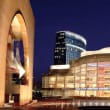 Segerstrom Center for the Arts coupons Segerstrom Center for the Arts coupons