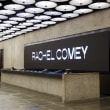 Rachel Comey coupons Rachel Comey coupons