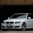 FastWrx.com coupons FastWrx.com coupons