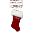 Stocking Factory coupons Stocking Factory coupons