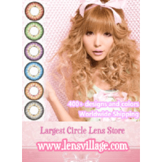 Lens Village coupons Lens Village coupons