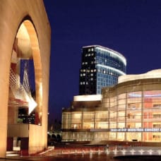 Segerstrom Center for the Arts coupons Segerstrom Center for the Arts coupons