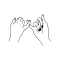 pinkEpromise