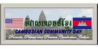 Cambodian Community Day