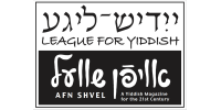 League for Yiddish